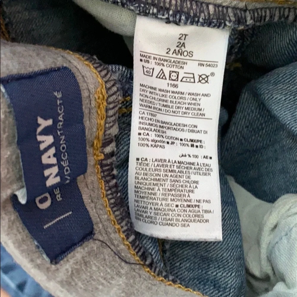 Boy’s Old Navy Outfit